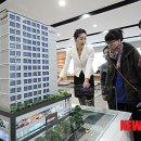 세움종합건설㈜ 이미지