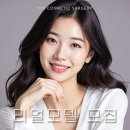 신사-111 이미지