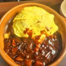 우두새마을금고 | 황궁쟁반짜장 우두점 춘천 중식당 내돈내산