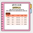 [성인] 스토리가 있는 오일파스텔 이미지