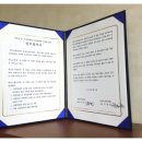 동산노인복지관 이미지