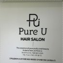 정자역 4번출구 이미지