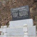 예전
