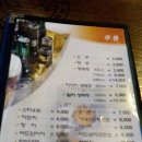 허대구대구통닭 이미지