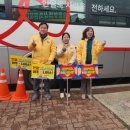 내촌면행정복지센터 이미지