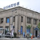 대전여자고등학교(본관) 이미지