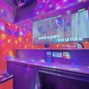 MB 코인엔온돌 노래연습장 네이버블로그