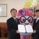 인천성리중학교 이미지