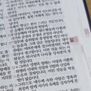 열매스토아