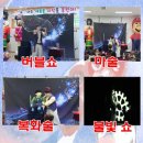 샌드스케치
