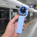 저단17 | Aecooly 휴대용 선풍기 후기, 무소음 휴대용 손 선풍기 추천 포인트!
