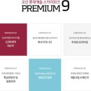 오산골프클럽 이미지