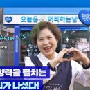 우리동네 이미지