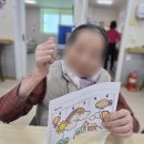 용인종합요양센터 이미지