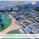 속초숙박관리 이미지