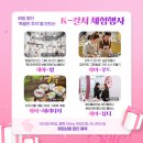 씨엔씨코리아 이미지