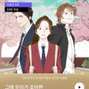 여주-0920 네이버블로그