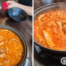 속초냄비밥김치찌개 이미지