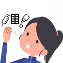 (주)신광메디칼 | 알레르기비염 면역치료(2): 설하면역치료도 좋습니다
