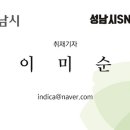 동판교로266번길 이미지
