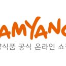 맵시코이 네이버블로그