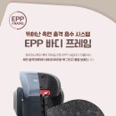 하이포인트