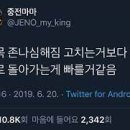 전사지 유리컵 만들기 클래스 이미지