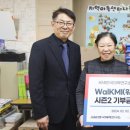 지역아동센터 나눔공부방 이미지