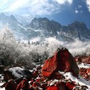 중국 사천성 해라구의 홍석(紅石)계곡 비경 이미지