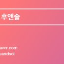 유오디아 커피 이미지