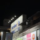 E-플러스마트 | 대만 트립톡 e-SIM 내돈내산후기 타이중 쇼핑목록 추천