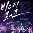 승우1공장