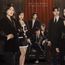 웰메이드진주 - 진주시 진양호로 228 | 웰메이드진주