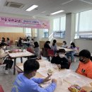 수채 캘리그라피(B) 이미지