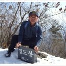 알프스산장여관 이미지