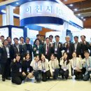 한국아이엔디 이미지