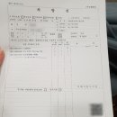 아마존여성의원 이미지