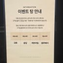 해수사우나 이미지