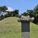 금관2리 | 창녕 조씨의 시조, 조계룡(曺繼龍) 묘