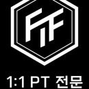 폴인핏(FALL IN FIT) 이미지