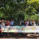 영농조합법인 명인 이미지