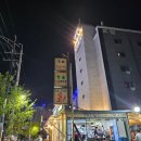 구이카센타