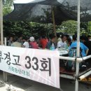 33카페 이미지