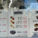 하르당대연역점 네이버블로그