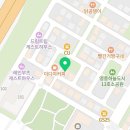 이태리부대찌개 영종스카이점 이미지