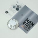 (주)한백 이미지