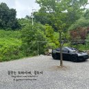 우니메이카연천점