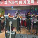 나도 팬플룻 연주자 | [포항성인음악] 성인음악교육의 새로운 길, 뮤즈에듀 뮤즈음악학원 가을밤 음악잔치 향상 발표회 성료!