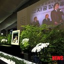 (유)중앙장례식장 이미지