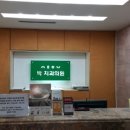 가락우리치과의원 이미지